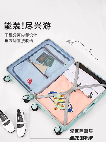 Вместительный и большой чемодан, универсальная коробка для путешествий, 24 дюймов