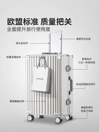 Вместительный и большой чемодан подходит для мужчин и женщин, универсальная коробка на колесиках для путешествий, 20 дюймов