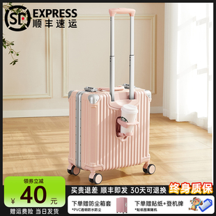 短途迷你可上飞机18小型轻便免托运旅行箱16 行李箱20寸女2024新款
