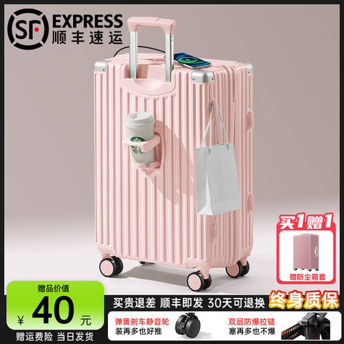 弹簧减震刹车轮双层拉链行李箱