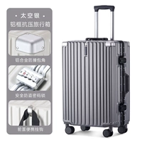 Космическое серебро/новый поликарбонатный ПК