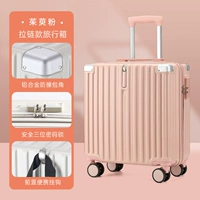 Модель порошка кизила/тренда модель молнии