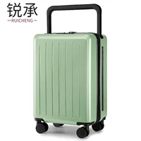 Matcha Green/совершенно новый внешний рычаг ширины