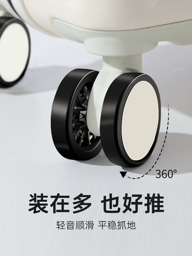 Вместительный и большой чемодан, универсальная коробка для путешествий, 24 дюймов