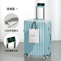 Light Sea Blue/USB зарядка+мобильная книга+водонепроницаемая двойная внутренняя корпуса