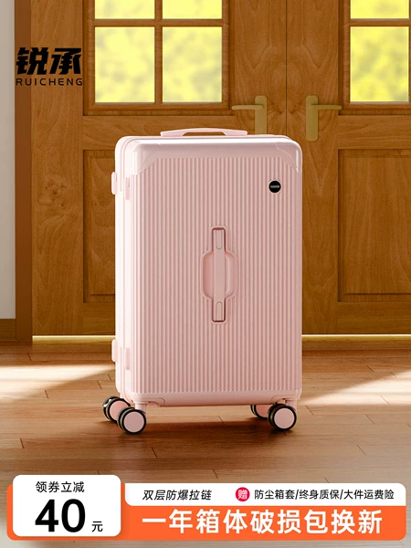 Товары от 锐承旗舰店