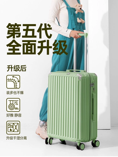 Вместительный и большой чемодан, универсальная коробка для путешествий, 24 дюймов