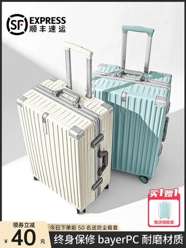 Вместительный и большой чемодан подходит для мужчин и женщин, универсальная коробка на колесиках для путешествий, 20 дюймов