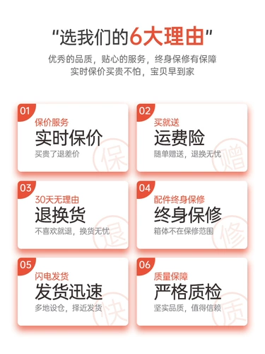 Высококачественный прочный вместительный и большой универсальный чемодан, 24 дюймов