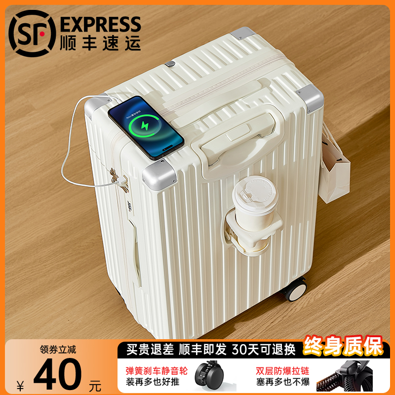 弹簧减震刹车轮双层拉链行李箱