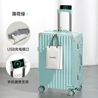 Мятный водонепроницаемый держатель для телефона с зарядкой