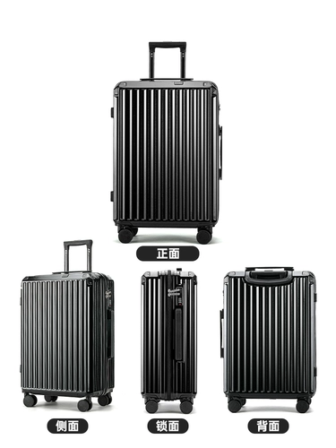 Вместительный и большой чемодан, универсальная коробка для путешествий, 24 дюймов