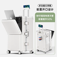 Белый корпус/утолщенная алюминиевая рама [стандарты качества ЕС + пожизненная гарантия + страхование перевозки + бесплатная крышка коробки из ПВХ]