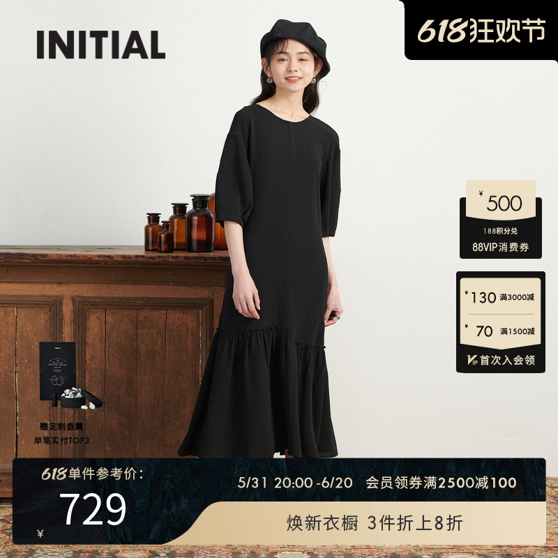 【设计师潮牌】INITIAL荷叶边系带连衣裙女黑色露背甜辣