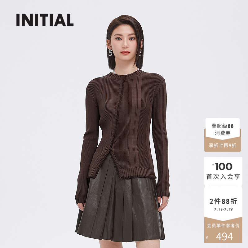 【设计师潮牌】INITIAL秋季美拉德风修身针织毛衣打底衫女
