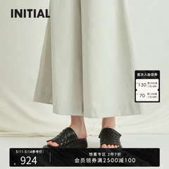 【设计师潮牌】INITIAL厚底格纹凉拖凉鞋S4FMCXX021