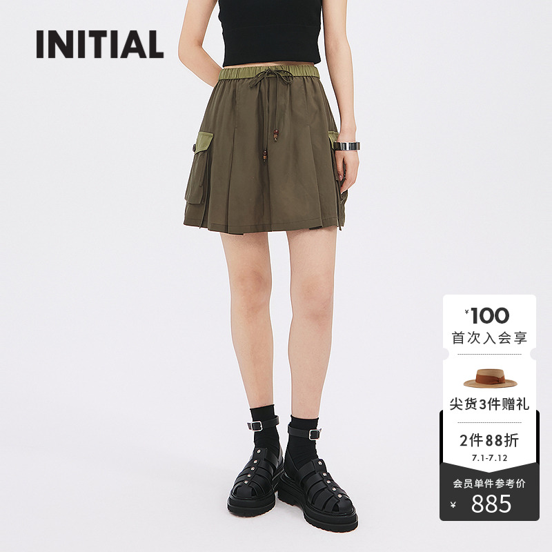 INITIAL25夏季新款工装可露丽风自然腰半身裙女25UKTFMCVV829