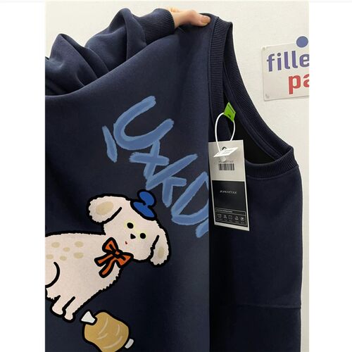 【限时抢购】潮牌情侣时尚卫衣
