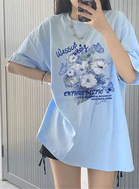 【限时抢购】纯棉宽松T恤
