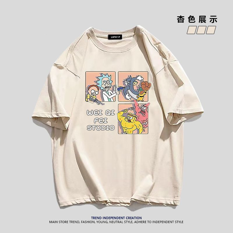 2026夏季捡漏撤柜~美式动漫印花短袖t恤男女情侣纯棉宽松潮牌上衣,服饰配件/皮带/帽子/围巾,手套,淘宝优惠券,粉丝福利购,淘宝优惠卷