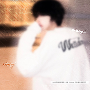 「浮雕水印」真人Ai漫截头像 满屏风格浮雕英文水印 背景通用版