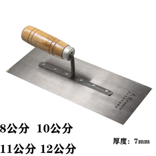 木柄抹泥板抹泥刀泥抹子泥工瓦工具铁板抹泥板泥灰板抹批灰板