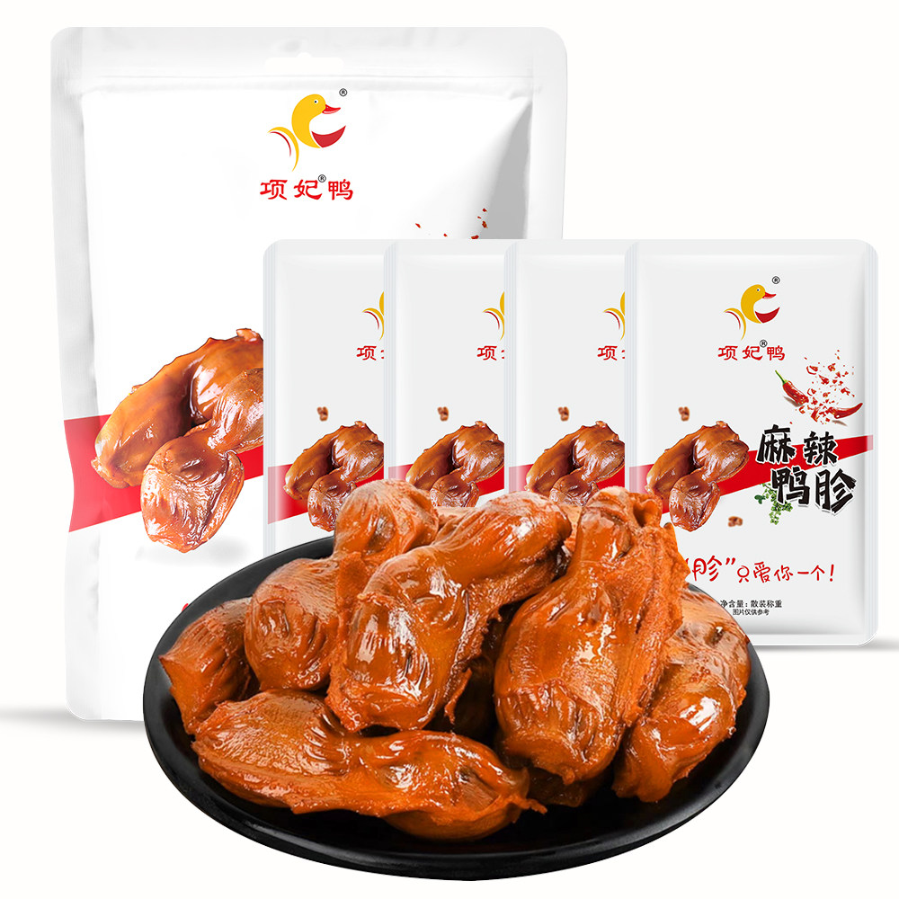 项妃鸭麻辣鸭胗食零食卤制图片