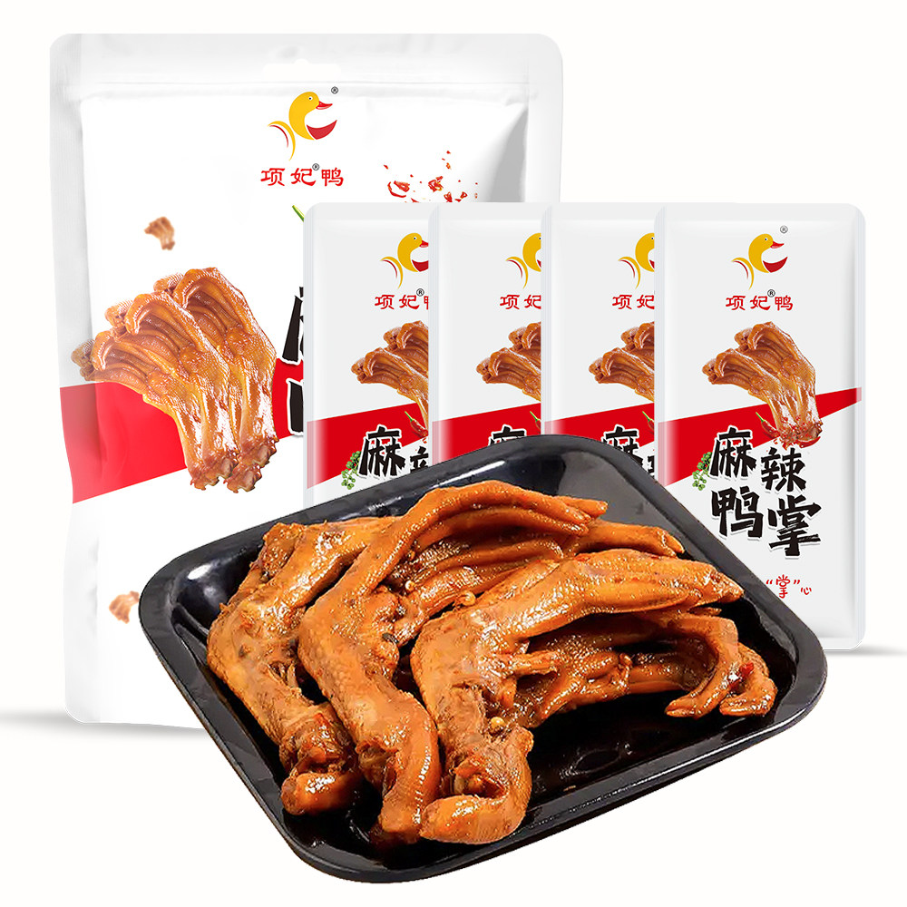 项妃鸭麻辣鸭掌零食卤制图片