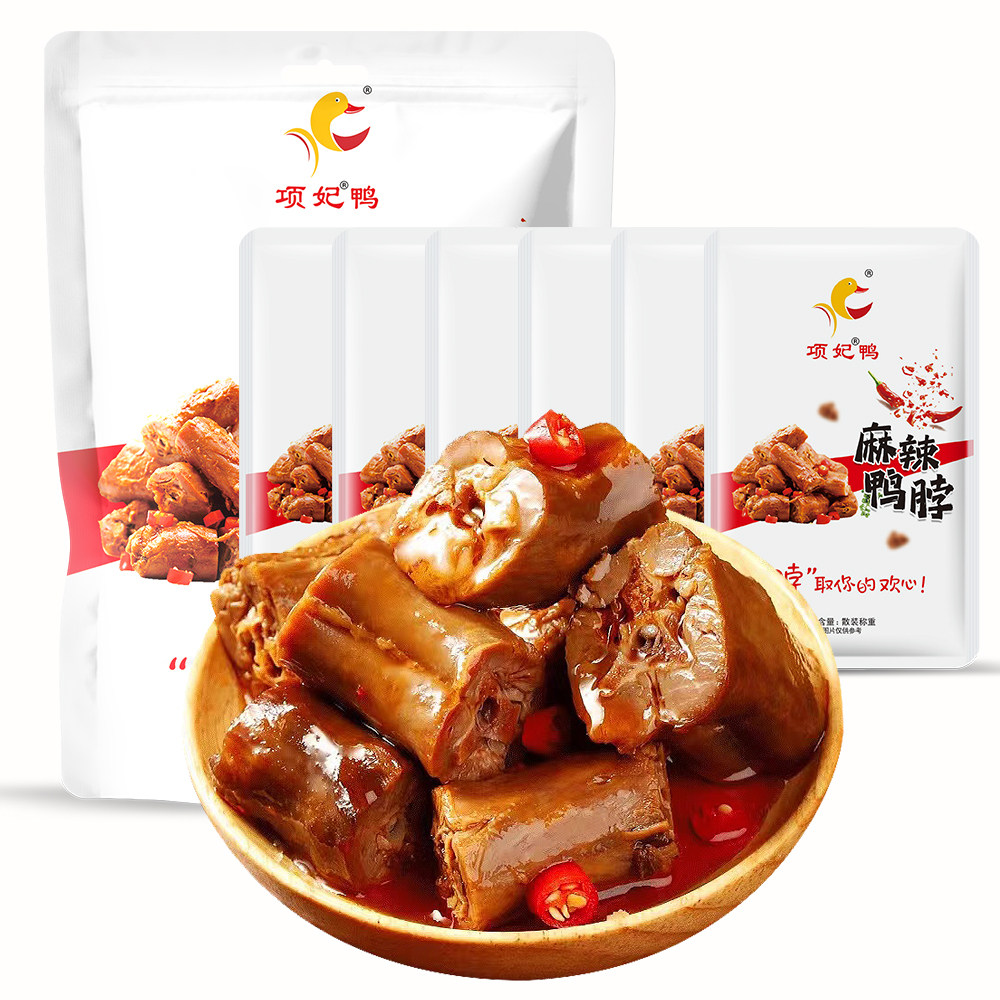 项妃鸭麻辣鸭脖零食卤制图片