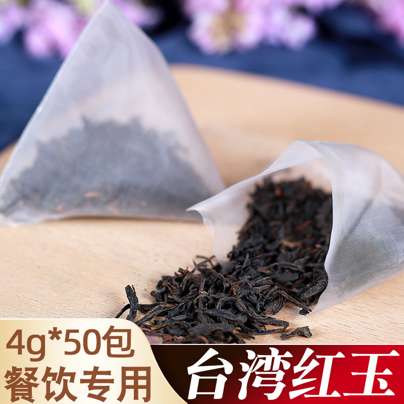 台湾红玉红茶三角茶包冷泡茶高山图片