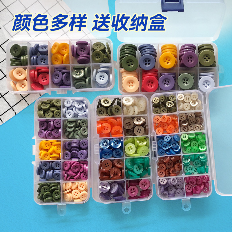 彩色树脂衬衣小纽扣diy手工制作材料幼儿园创意粘贴儿童百搭扣子,居家布艺,纽扣,淘宝优惠券,粉丝福利购,淘宝优惠卷