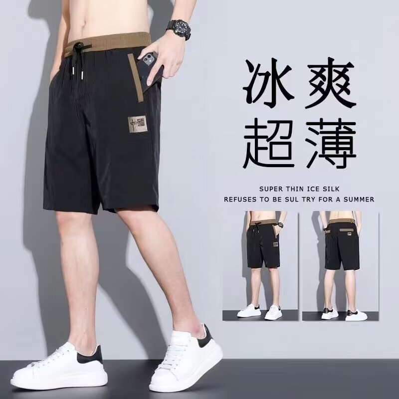 男款超好看短裤夏装青少年跑步运动可放手机休闲五分裤中国风男裤