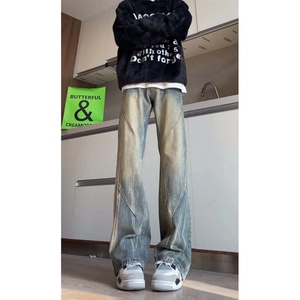 美式复古蓝解构渐变牛仔裤男春秋cleanfit潮牌水洗阔腿裤直筒长裤