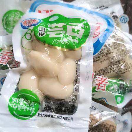 白芸豆即食低脂小包装零食