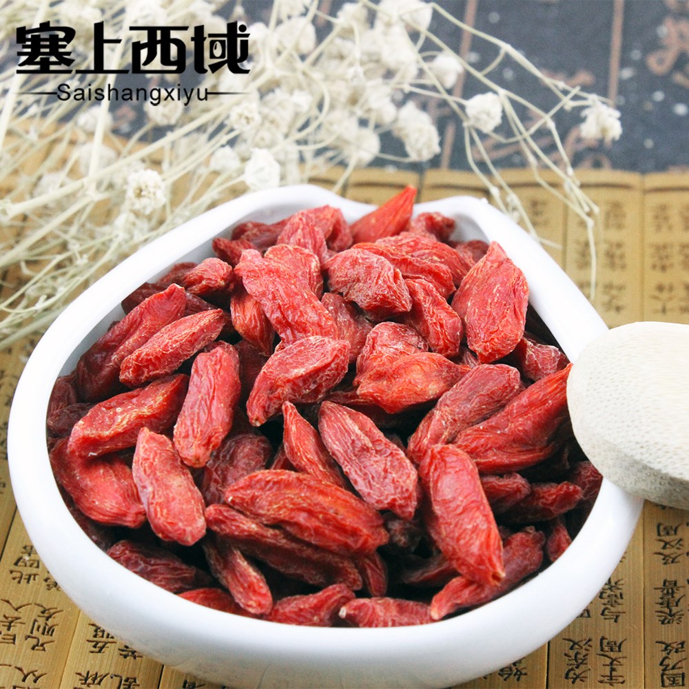 Medlar Ningxia Super Big Dog 1 pounds Make tea Paojiu Dedicated bulk 500gin the Traditional nourishing food , Wolfberry and its products , Wolfberry  category - from Buy2taobao.com to provide professional Taobao agent buy service