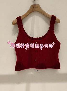 专柜正品国内代购2025年秋款新品背心XRV5509B  488
