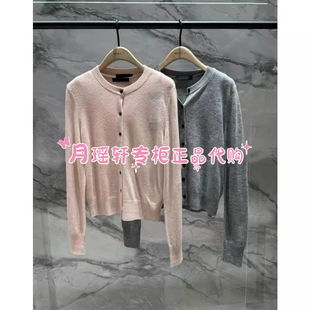 休闲针织衫 MBF1CAR009摩安珂 2026年春款 国内代购 169 MOCO专柜正品