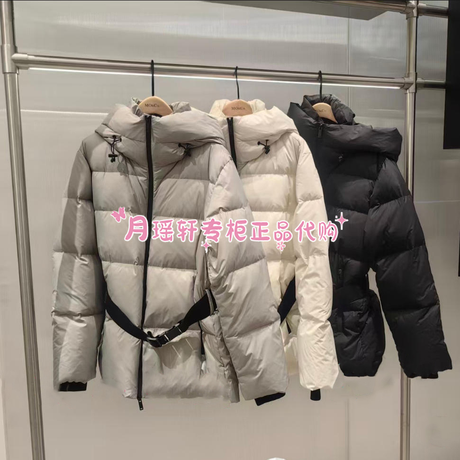 MBE4EIN051休闲羽绒外套
