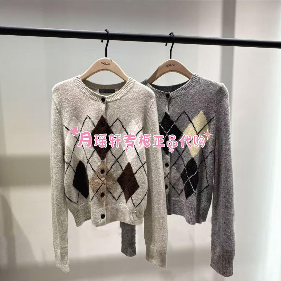 MBE4CAR022休闲针织开衫