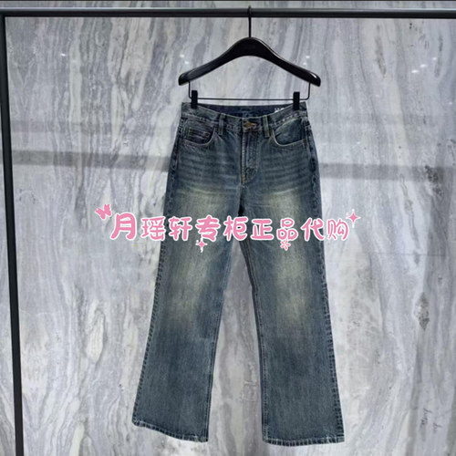 MBE4JEN016休闲牛仔裤