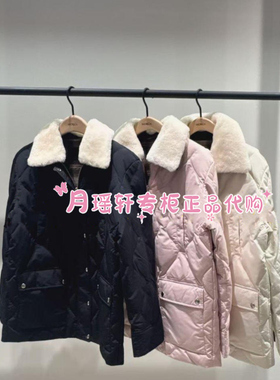 现货54折MBE4EIN067专柜正品国内代购2025年冬款新品羽绒服2899