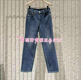 牛仔裤 54折现货MBE4JEN005专柜正品 新品 2025年冬款 1099 国内代购