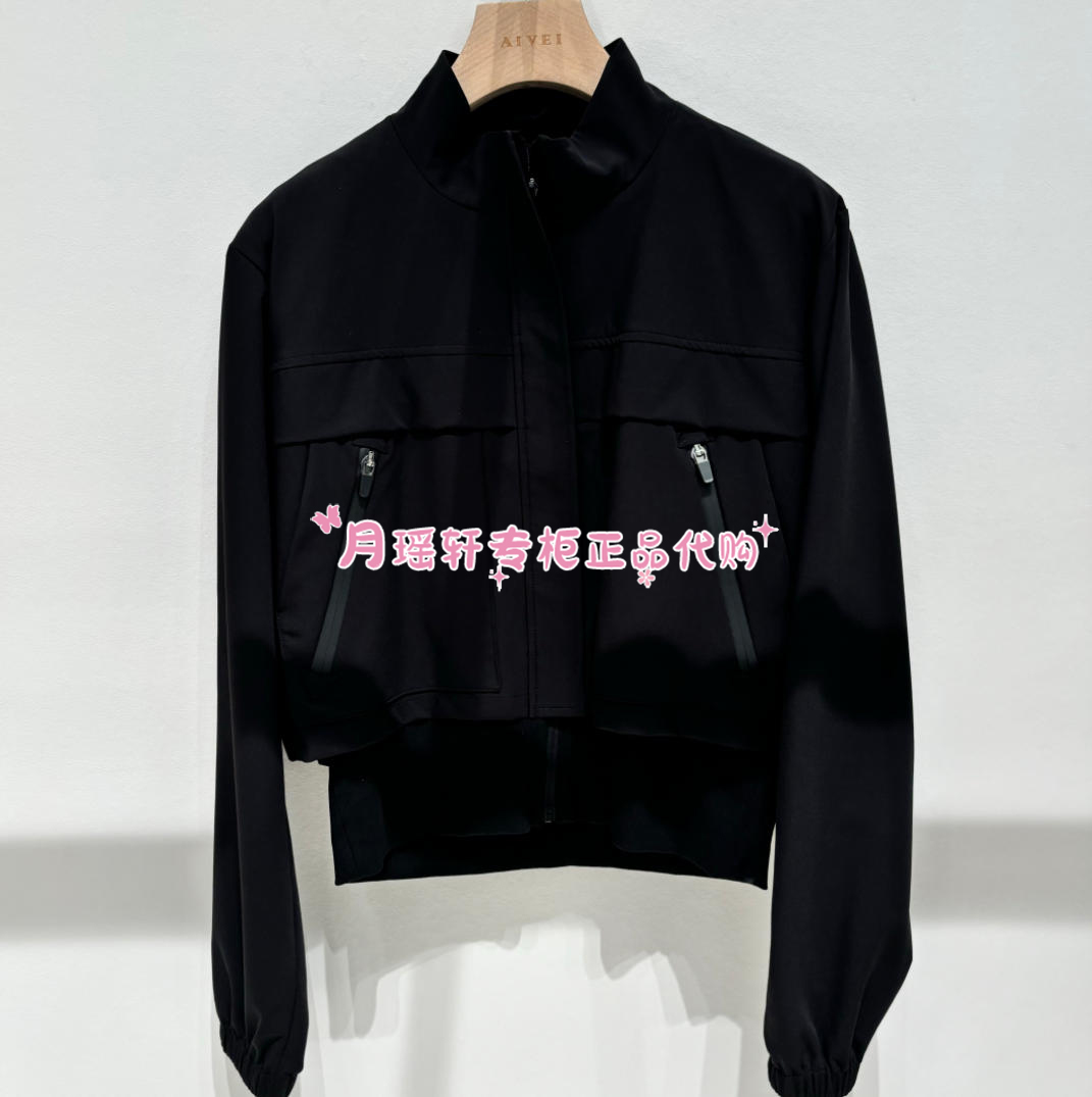 艾薇/AIVEI专柜正品国内代购2025年秋款XRV5W17B外套1280