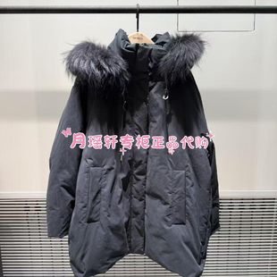 新品 MBE4EIN032摩安珂 2025年冬款 国内代购 羽绒服499 MOCO专柜正品