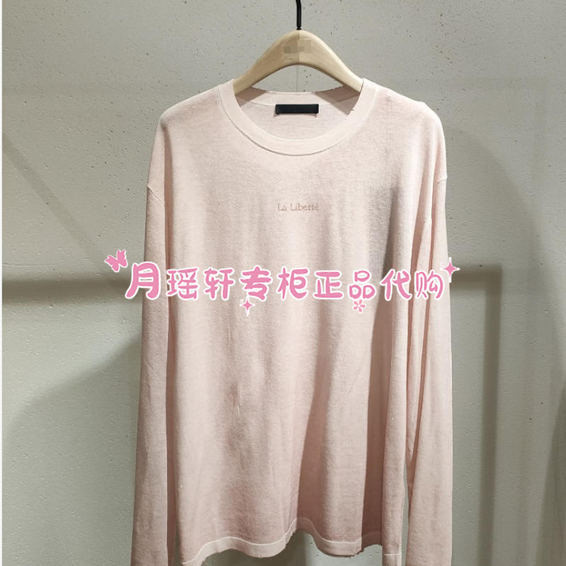 MBE3SWT009休闲针织衫