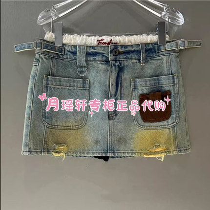 FORDARE福蝶专柜正品国内代购2025年秋款新品2530N13356半身裙119