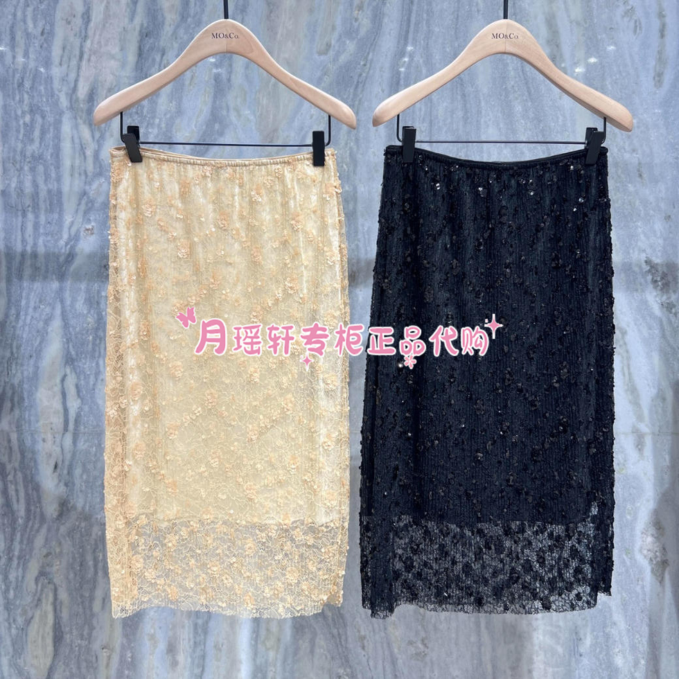 MBE3SKT005休闲半身裙