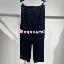 MOCO/摩安珂专柜正品国内代购25年秋MBE3PAT036休闲裤269