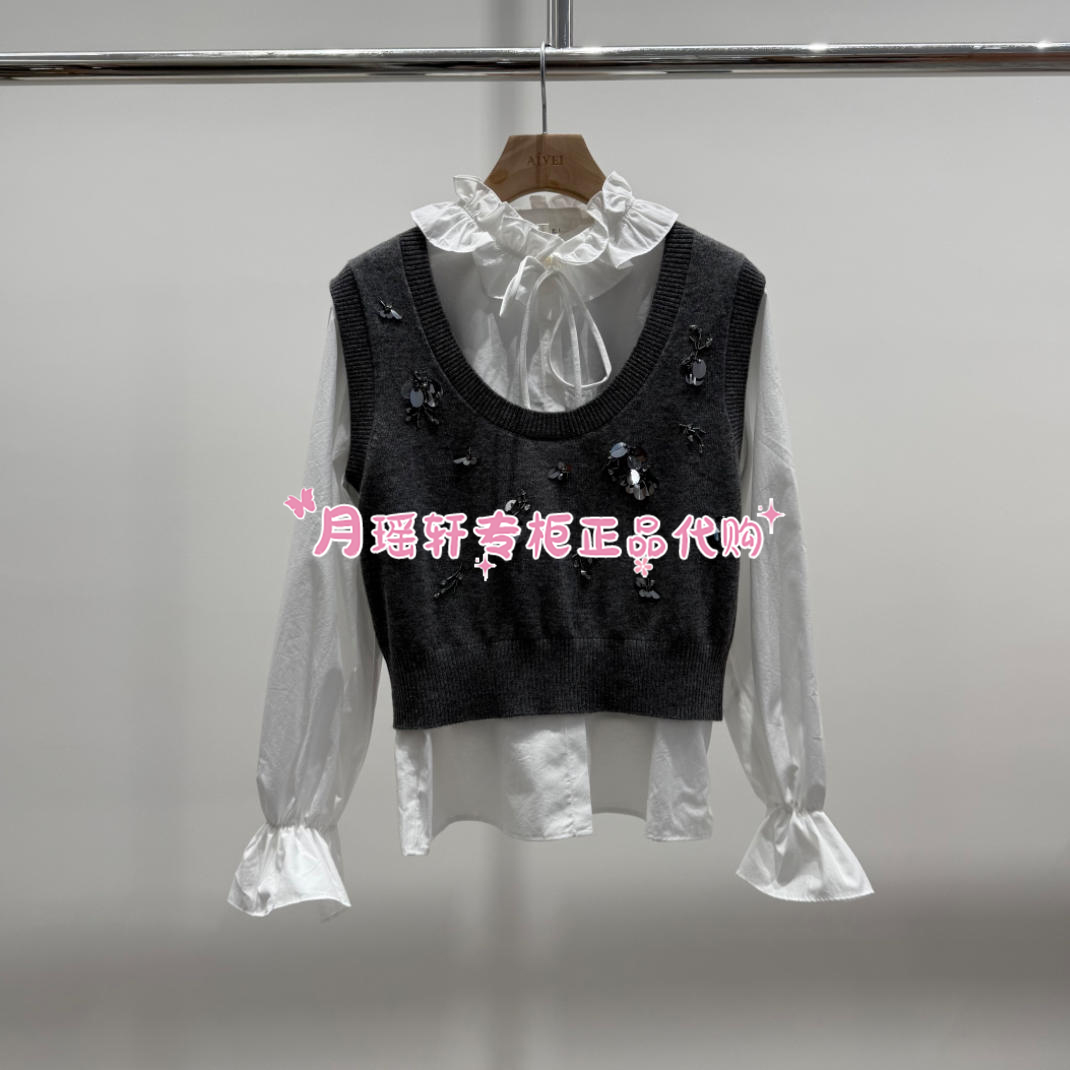 XRV7M23A艾薇/AIVEI专柜正品国内代购2025年冬款新品针织衫1580