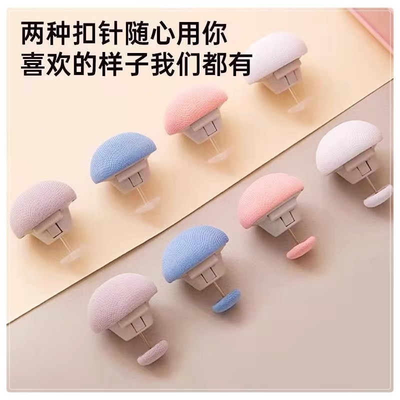 被子固定器钮扣被套被罩棉被防跑扣床单防滑无针安全隐形被子